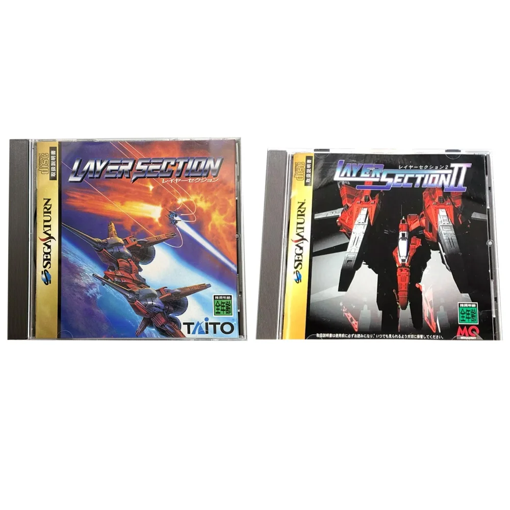 Saturn Copy Disc Game Layer Section series Unlock SS Console Game Optical Drive Retro Video Direct Reading Game
