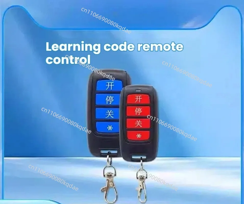 433/315 Encrypted Learning‑Code Gate Barrier Lifting Arm Control Module for Electric Sliding Gate