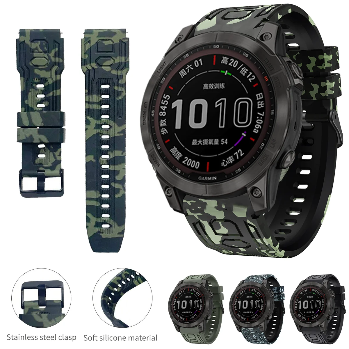 For Garmin Fenix 7 6 5 7Pro 6Pro 5Plus Silicone Quick Release Easy Fit Strap series Camouflage Forerunner 965 955 22MM Watchband