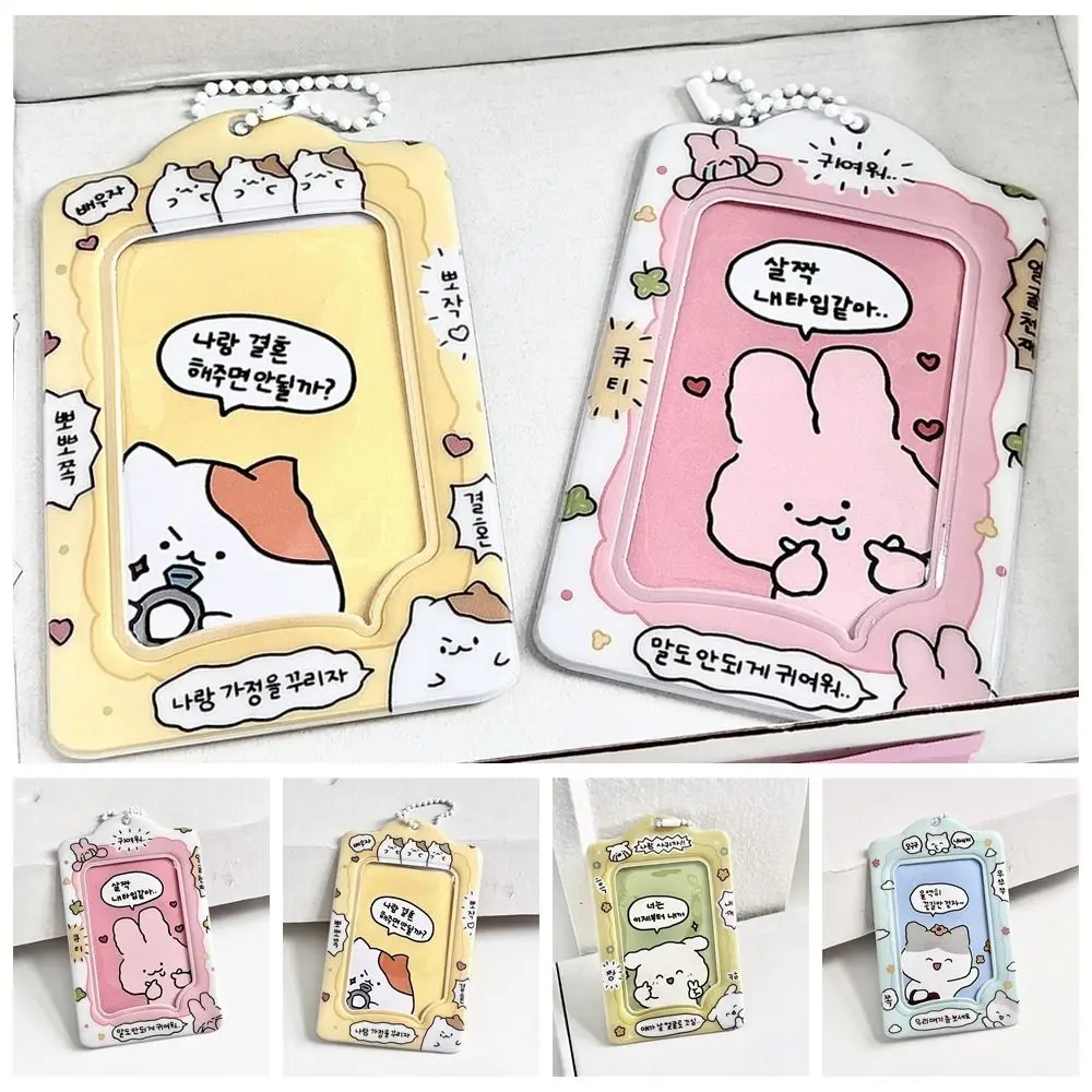 เคสบัตรการ์ตูนกระต่ายน่ารักสไตล์เกาหลีพร้อมจี้บัตรประชาชนเคสป้องกันที่ใส่บัตรรูปแมวที่ใส่รูปถ่ายเด็กผู้หญิง