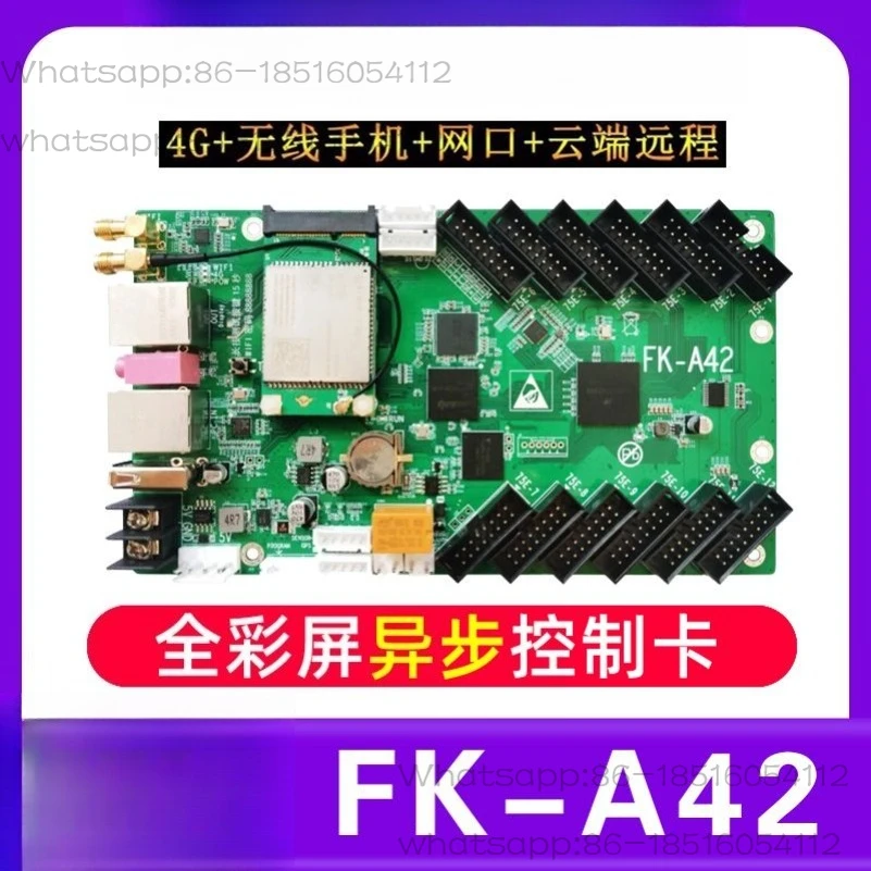 Suitable for Wifi Wireless FK-A42 Mobile Phone 4G Remote AR16 Network Port Full Color LED Display Control Card A41