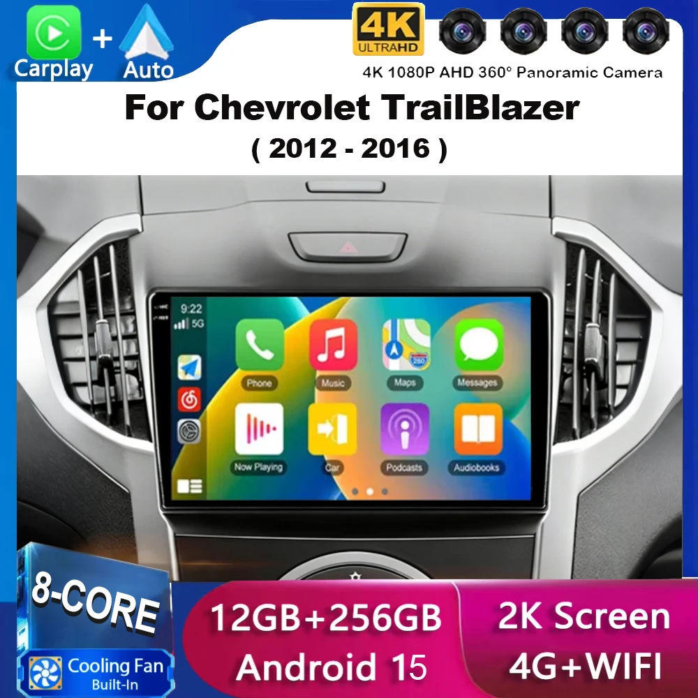 For Chevrolet Trail…