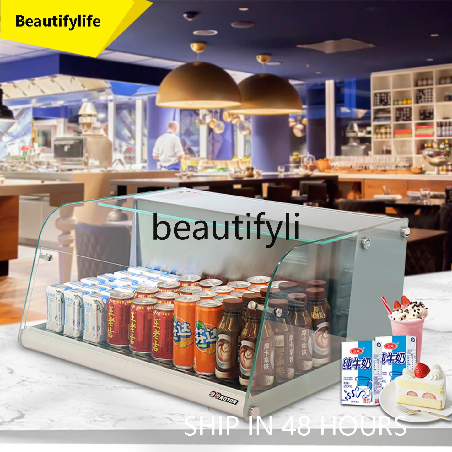 L04 Desktop Refrige…