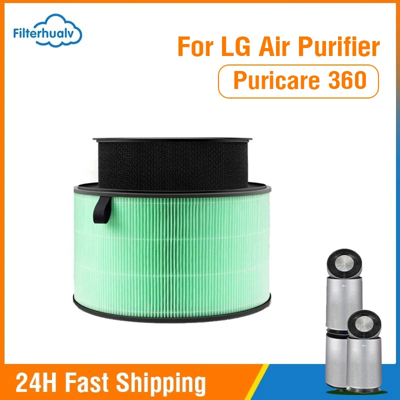 For LG Puricare 360 Hepa Filter PM2.5 Activated Carbon Filter For LG Puricare 360 Filter LG Air Purifier Filter