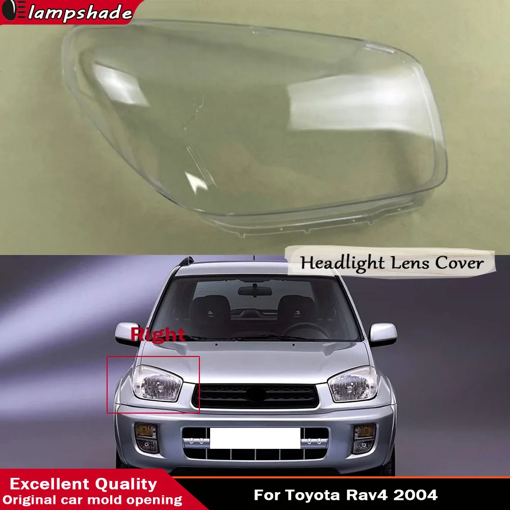 

Для Toyota Rav4 2004: Прозрачный корпус передней фары, плафон из плексигласа, замена оригинальной линзы фары