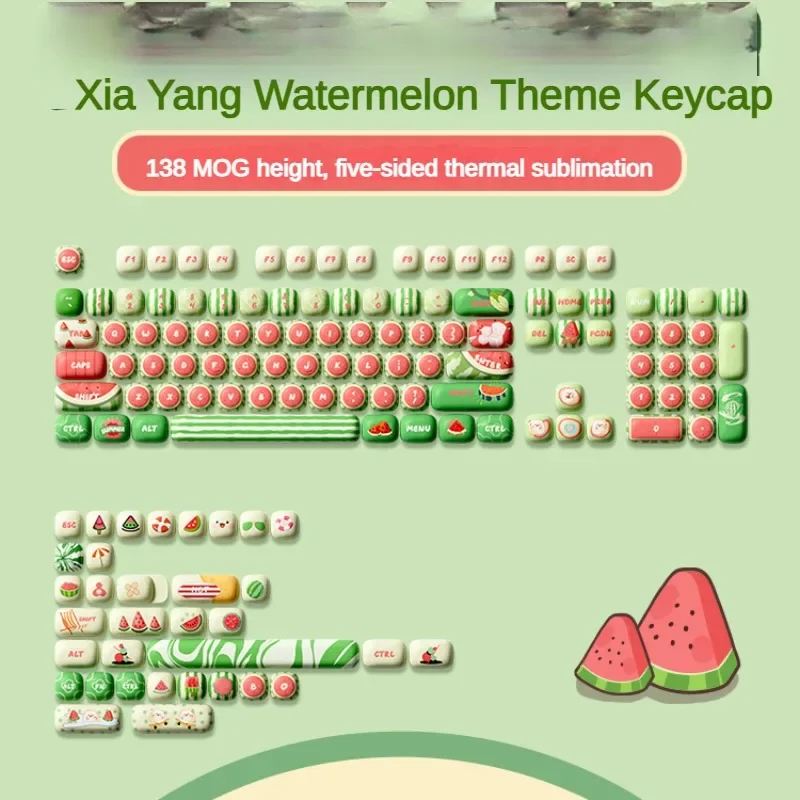 Cute Keycap Xia Yang Watermelon PBT Key Caps Mechanical Keyboard Caps Personalized Keycap laotop Accessories Gift Korean Keycaps