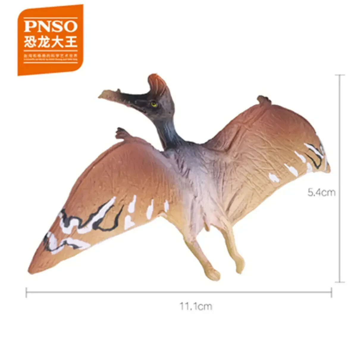 PNSO Alioramus Keichousaurus Spinops Dakosaurus Ectenosaurus Dinosaurusfiguur Baryonyx Qianzhousaurus Indosuchus Olorotitan s