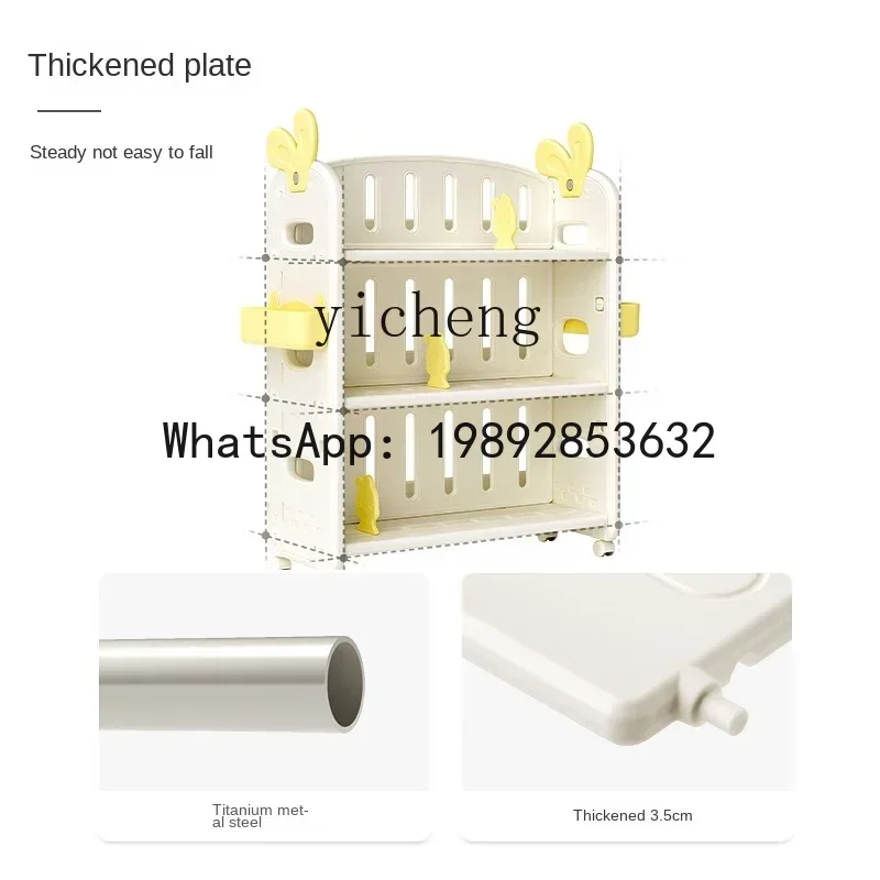 رف تخزين خزانة الكتب من AH، رف كتب صور منزلي بسيط للأطفال، مجموعة أرضية لعبة متنقلة #5