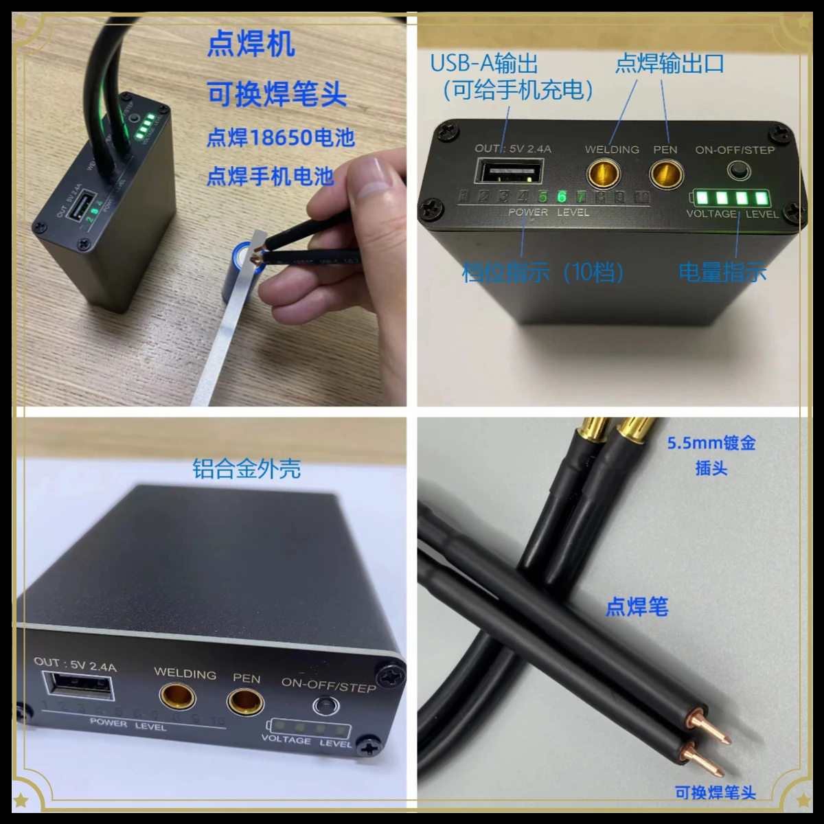 Portable Spot Welding Machine for 18650, Lithium Battery Pack Welder for Power Bank