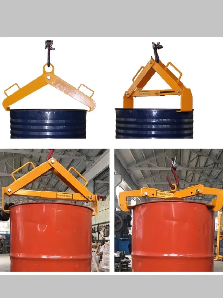 0.3Ton-0.5Ton CC-K Type Iron oil drum clamp lifter clip bucket barrel oil tank can chain sling