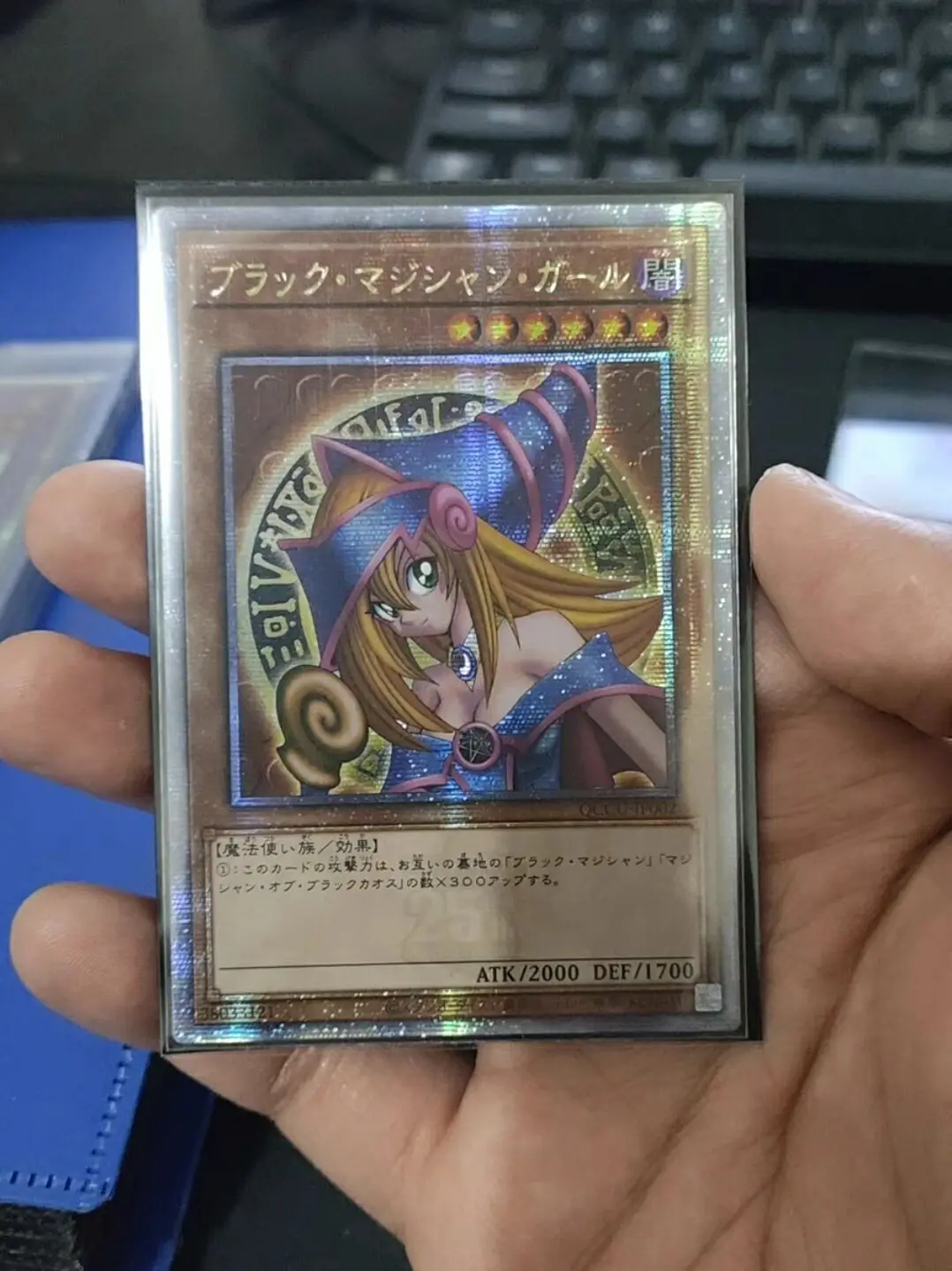 

Yugioh Duel Monsters QCCU-JP002 Dark Magician Girl 25th Quarter Century Secret Chronicle Side:Unity japanese Collector Mint Card