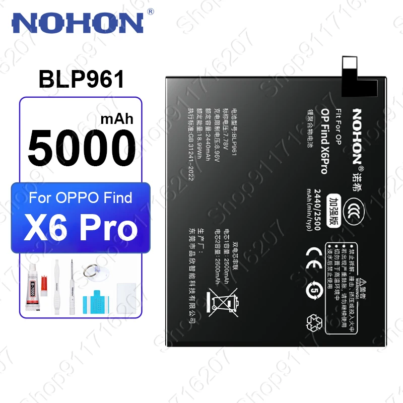 NOHON Lithium Polymer Battery for OPPO Find X6 Pro FindX6 FindX6Pro BLP961 BLP967 Replacement Phone Batteries Free Tools