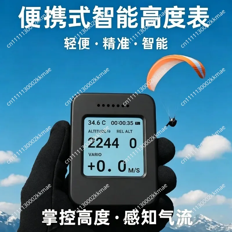 Paragliding Altimeter Altitude Meter High Precision Outdoor Sports Gear Pilot Accessories