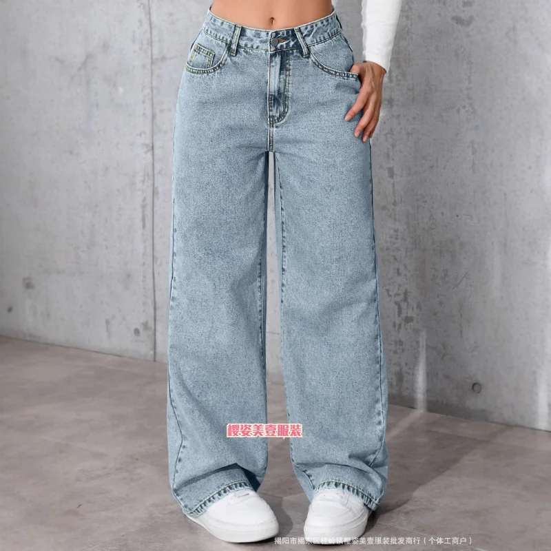 New Girls High-waist Straight-leg Jeans Women Teen Loose Wide-leg Plus-size Pants Ladies Casual Everyday Pants Woman Commuting