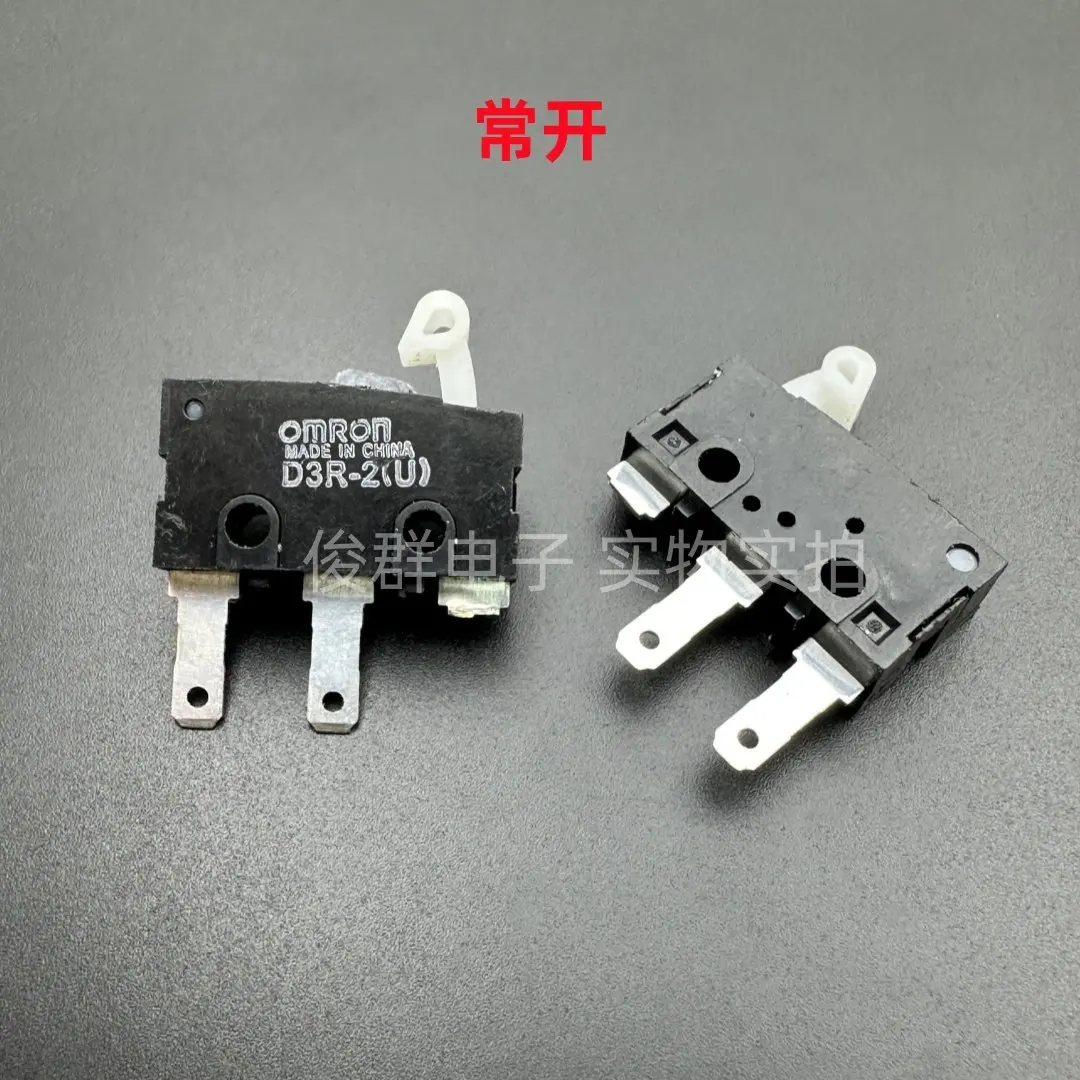 10pcs/ D3R-2U scissors 2 feet instead of 1U micro switch travel limit detection reset gas stove gas stove