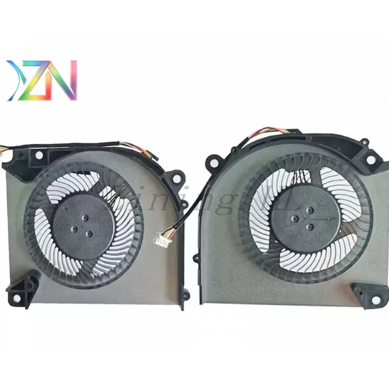 For Shenzhou ares Z7 / Z7T/Z8 / G8 - DA5NP/DA7NP/NT/DA5NS/DA7NS DA9 / RA5 fan