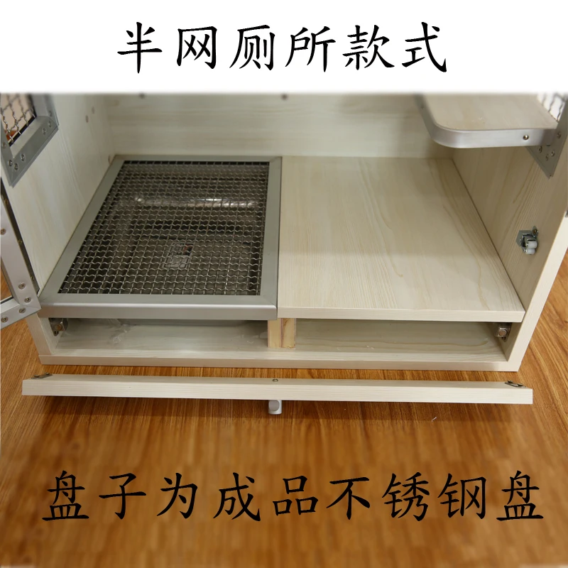 Squirrel Dragon Cat Dog Cat Iron Cage Wooden Cabinet Cage Ecological Board Ice Nest Stainless Steel Net Villa Non-acrylic Cage