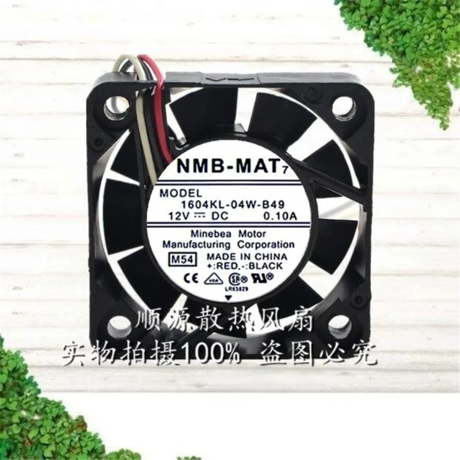 For NMB 1604KL-04W-B49 DC12V 0.10A 40*40*10MM 2-Wire Silent Cooling Fan