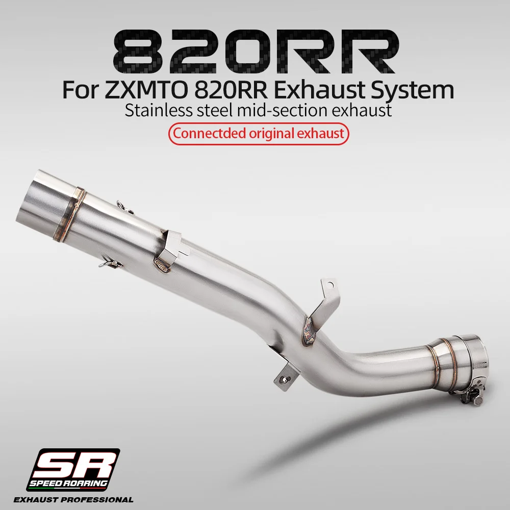 For ZXMOTO 820RR Motorcycle Exhausts Adapter Tube