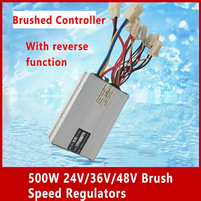 500W 24V/36V/48V Brush Speed Regulators for Electric Vehicles Wheelchair Electric Vehicle Controller with Reverse Function