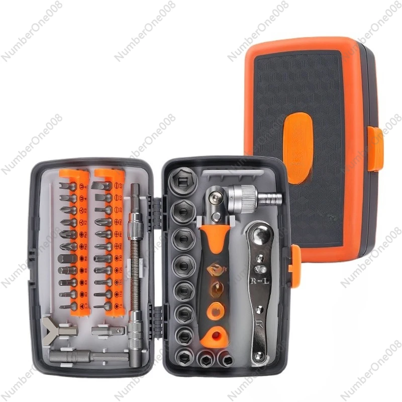 

Motorcycle Repair Tool Set with Extendable Ratchet Wrench, Socket Wrench, Portable Home Maintenance and Disassembly Kit