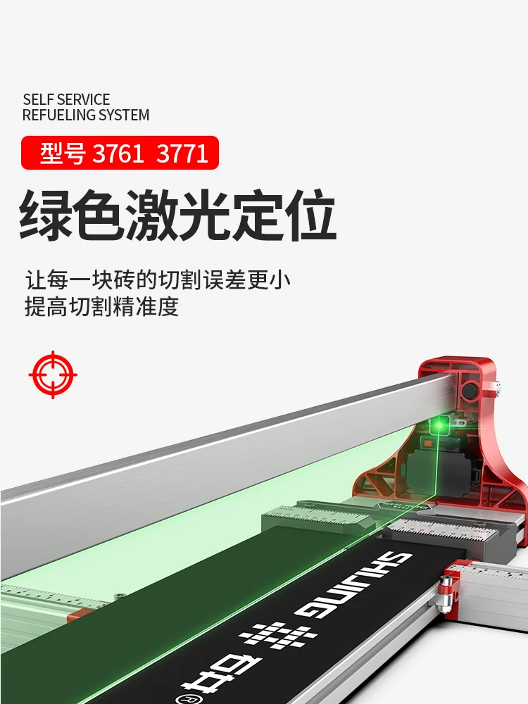 Manual tile push knife floor tile ceramic cutting machine high precision 15001800 cutting artifact infrared excitation