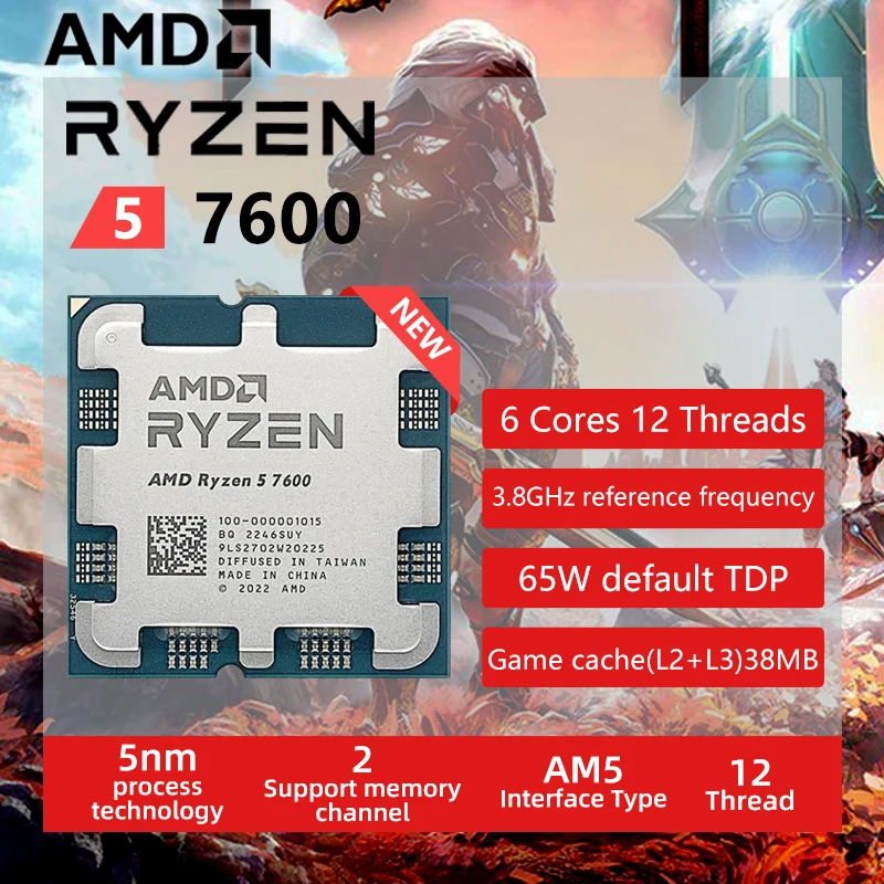 AMD Ryzen 5 7600 مع Socket AM5: تقييم شامل لأداء وتوافق المعالج في 2025