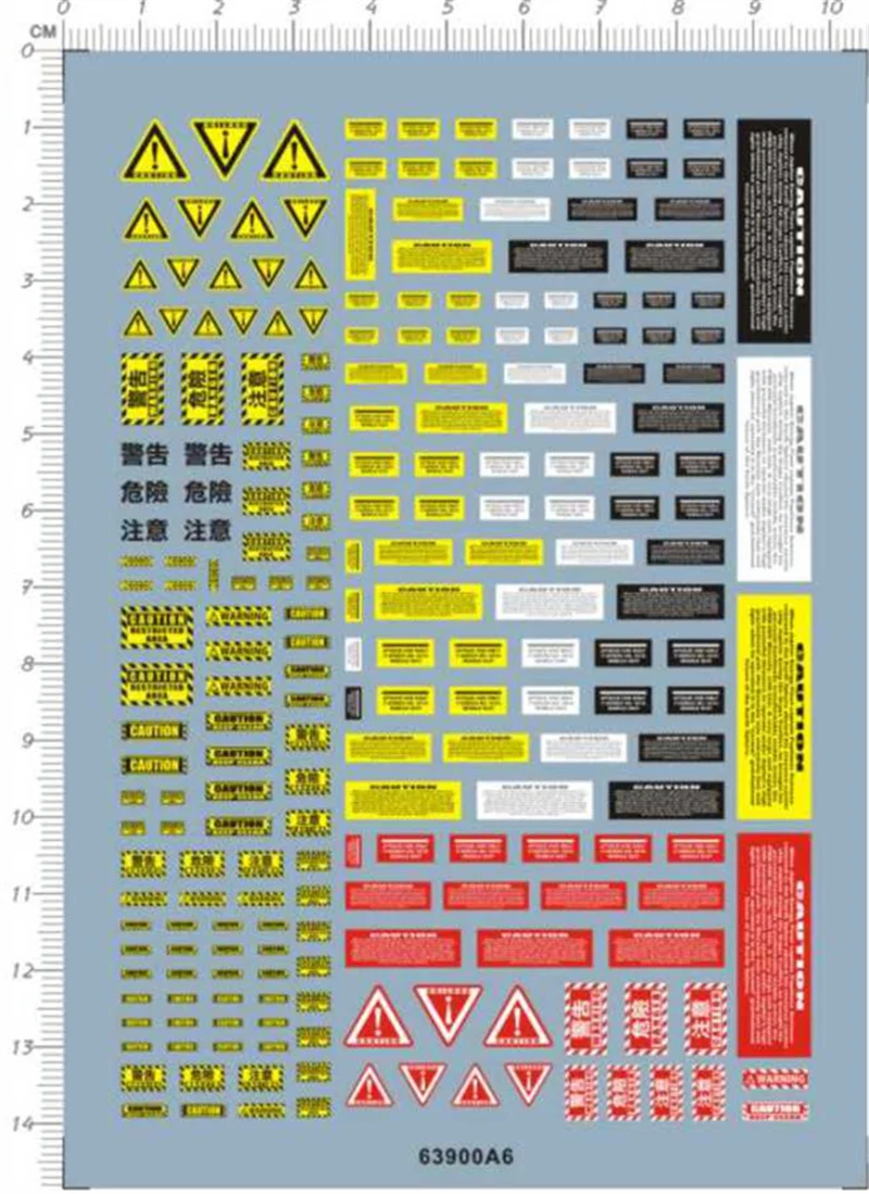 ملصق تحذير الخطر لمجموعة النموذج ، 63900A6