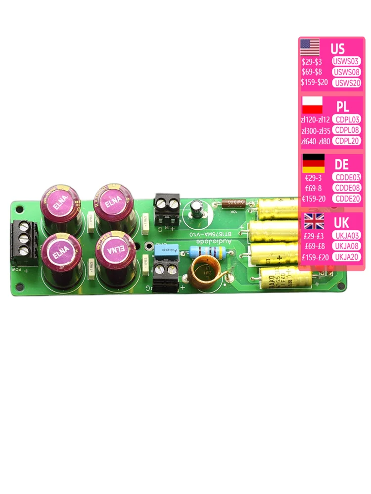 BTAMP1875MK1 modular power amplifier board 20-30W top configuration 1875 can be connected in parallel