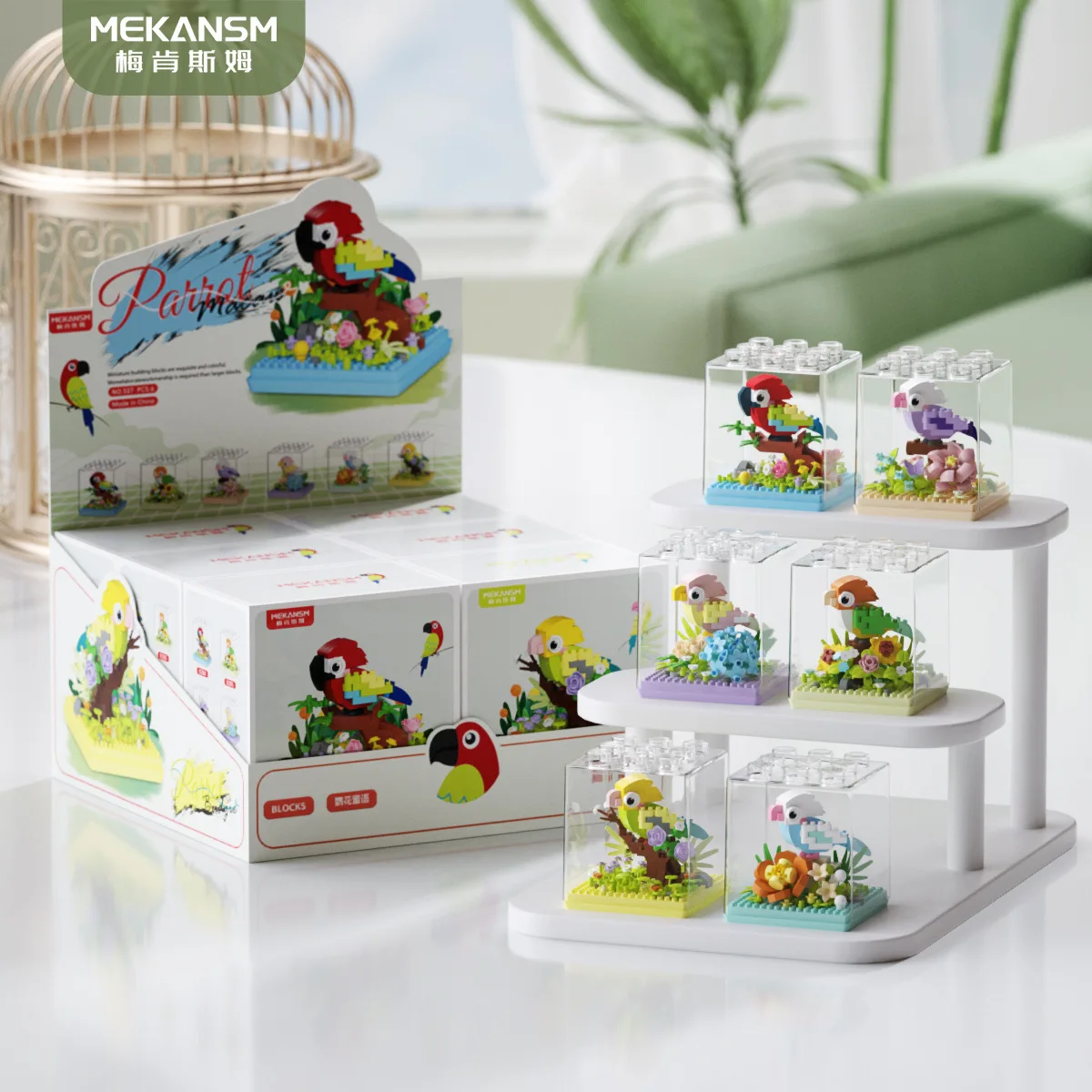 

King Kong Keck parrot building block toy potted plant ornament model assembled children's toy gift DIY