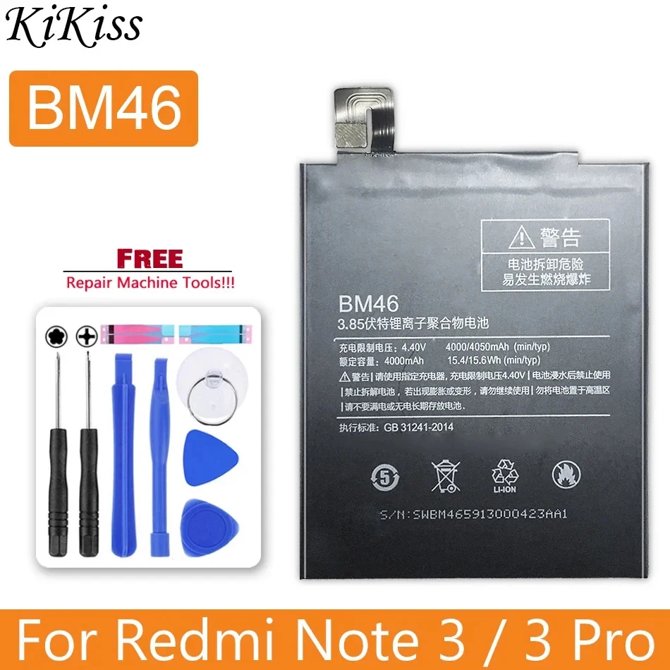 BATTERIA PER XIAOMI MI REDMI NOTE 2 BM45 3020MAH NUOVA RICAMBIO SOST. ORIGINALE