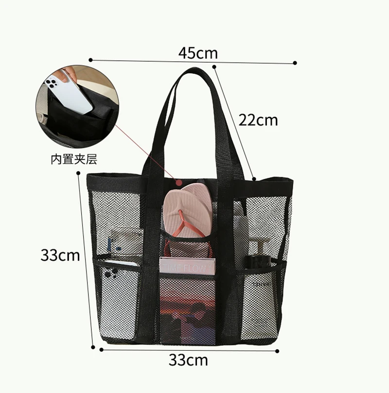 Multifunction Black Mesh Toiletry Bags Travel Makeup Bag Small Large Tote Organizer Cosmetic Cases Toiletries Storage Handbag