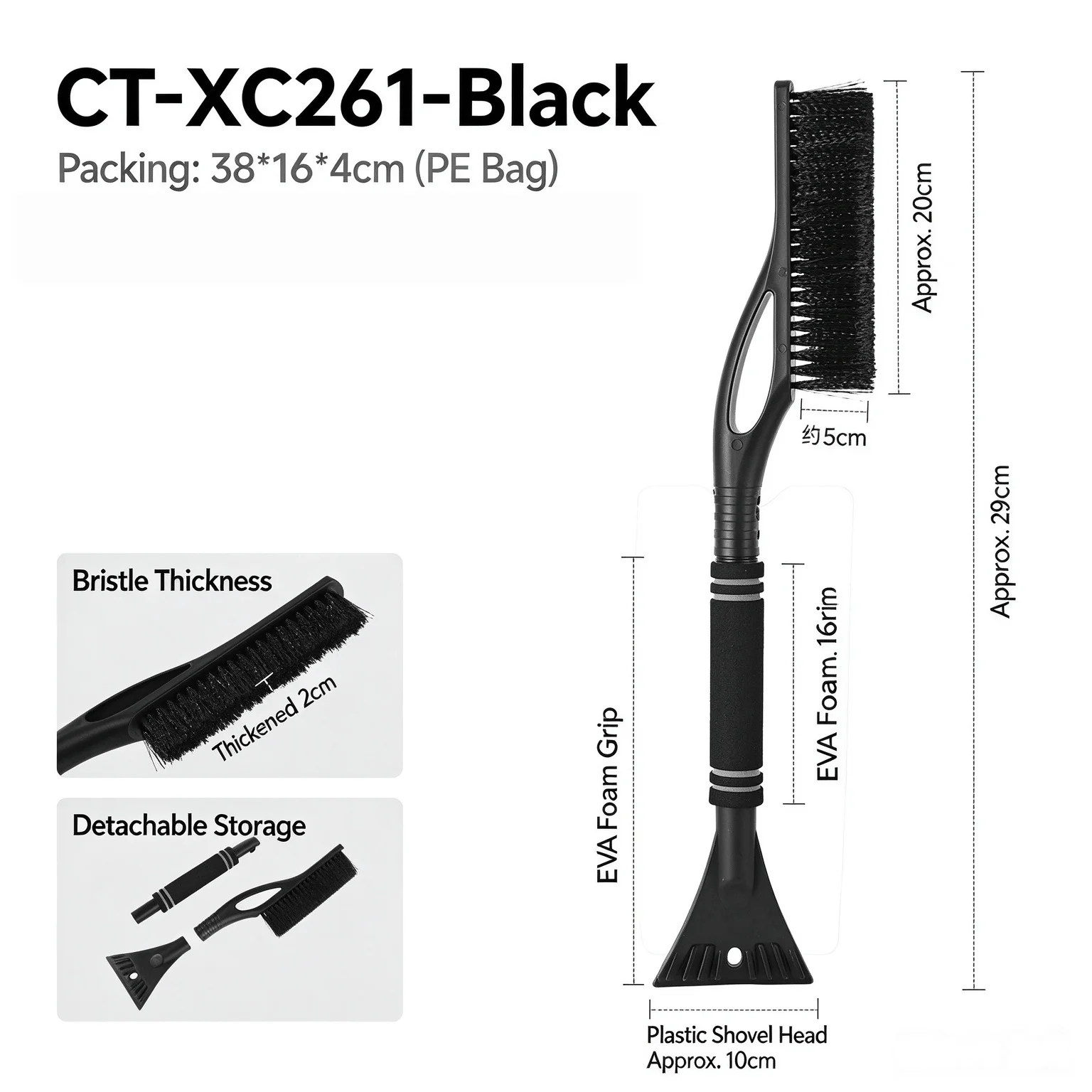 1 pcsLabor-Saving Winter Snow Clearing Shovel, Ergonomic Non-slip Handle for Car & Yard Snow Removal
