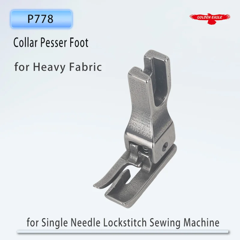 P778 Pesser Foot For Sew Collar Fit All Industrial Single Needle Lockstitch Sewing Machines Special Design 1/32''