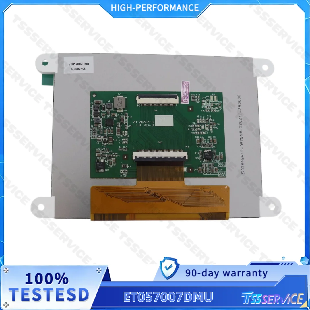 ET057007DMU 5.7 inch 640*480 Resolution LCD panel fast shipping