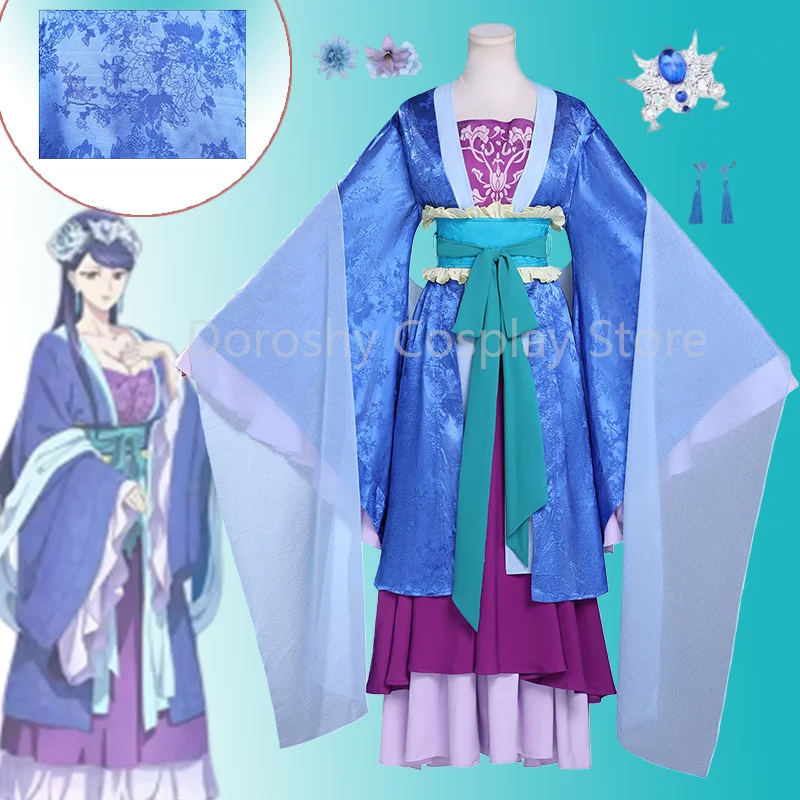 

Аптекарь Дневники Рефа Косплей Костюм Ролевая Традиционная Одежда Новое Синее Платье Наряд Женский Comic Con Вечеринка ‌