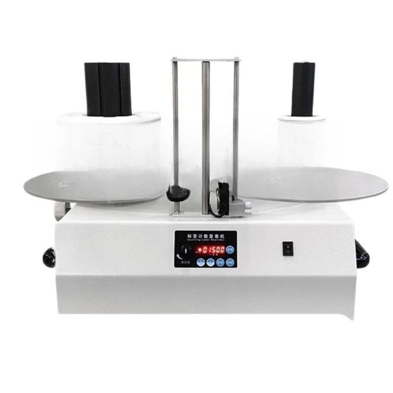 Label paper rewinder speed adjustable self-adhesive label rewinder rewinder can count sheets of meters