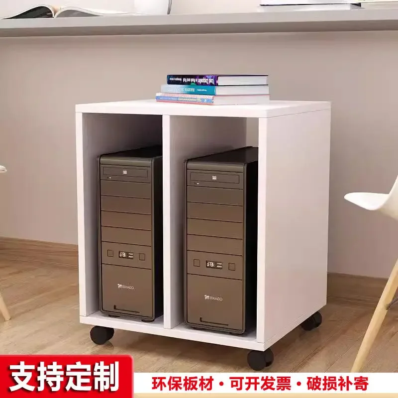 Removable desktop mainframe cabinet, cabinet bracket, floor-to-ceiling computer printer, cabinet with drawers, multi-layer rack