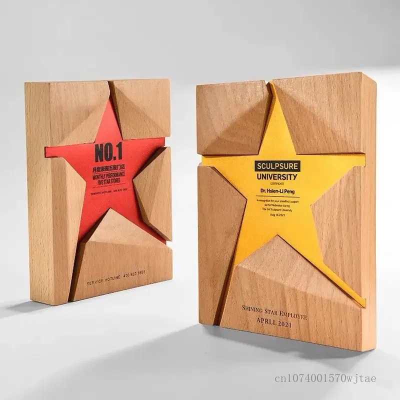 

Customized, Solid Wood Pentagram Trophy, Embedded Metal, Aluminum Piece, Home Decor, Company Meeting, Staff Award Gift, Creative