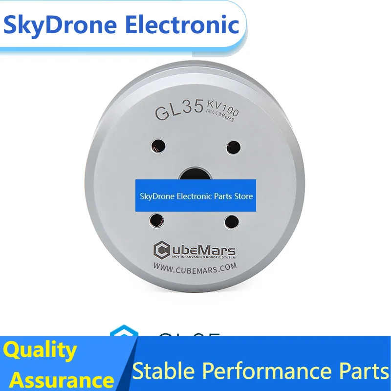SkyDElGL35 KV100 CubeMars Out-running Gimbal Brushless Motor High Precision Hollow Shaft For Gopro Aerial Photography Accessori