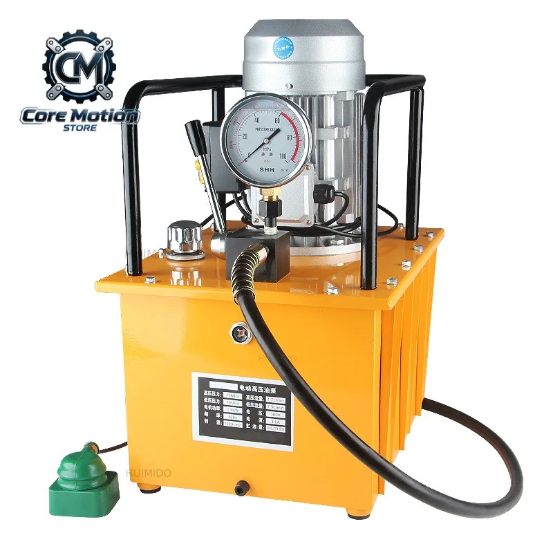 1.5KW High Pressure Electric Pump Electric Hydraulic Oil Station High Pressure Oil Pump Single Circuit Single Oil Circuit