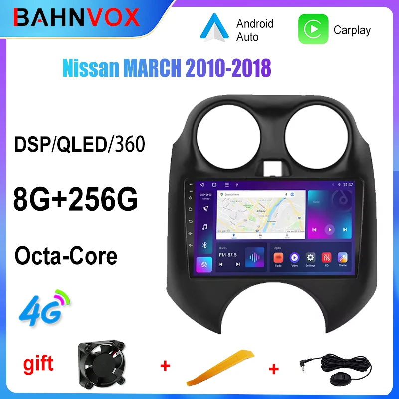Android For Nissan MARCH 2010-2018 Car Radio GPS Navigation Multimedia Video Player Stereo Tape Recorder Screen Head Unit 2DIN