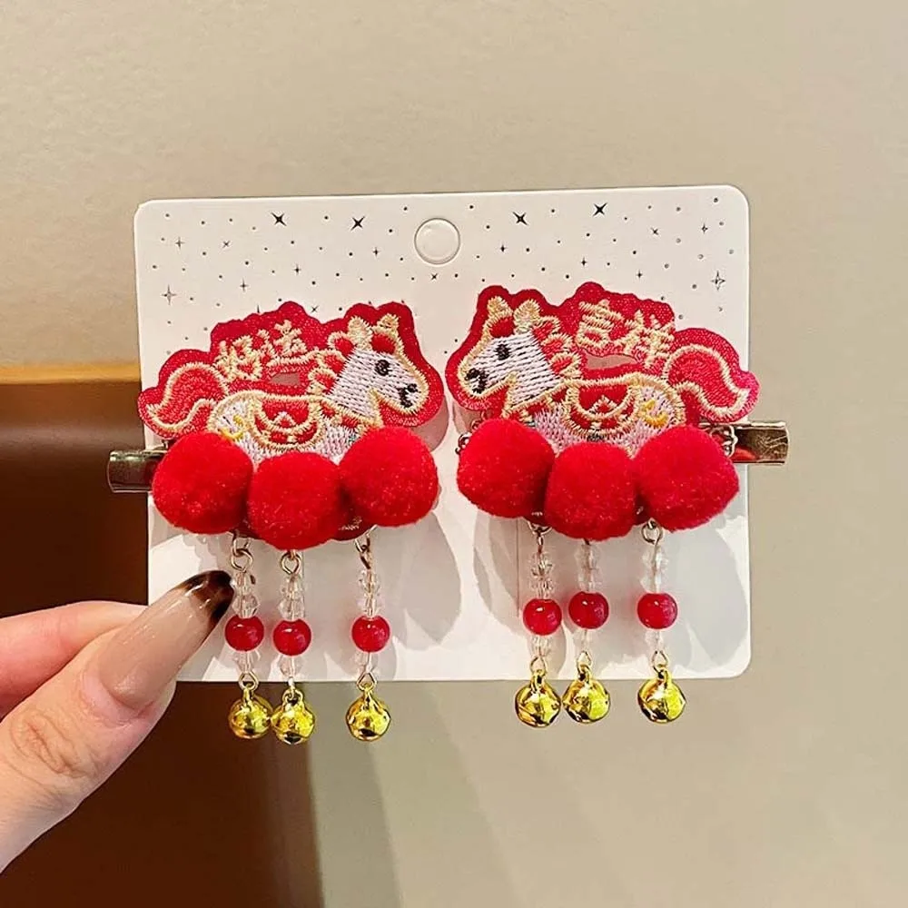 

Детские китайские заколки принцессы Лев, заколки, головные уборы, новогодний обруч с кисточками, бусины, цветок, аксессуары для волос ханьфу, вечерние