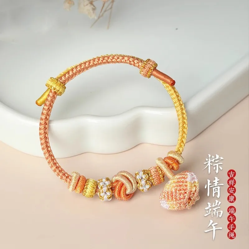 2025 New Style Colorful String Small Zongzi Handwoven Jewelry for Adults Kids Festival Friend Gift