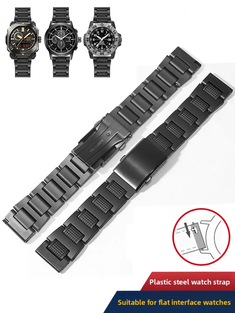 

Black Plastic Steel Watch Strap for Casio Seiko Panerai Citizen Huawei Remenox Lightweight Bracelet