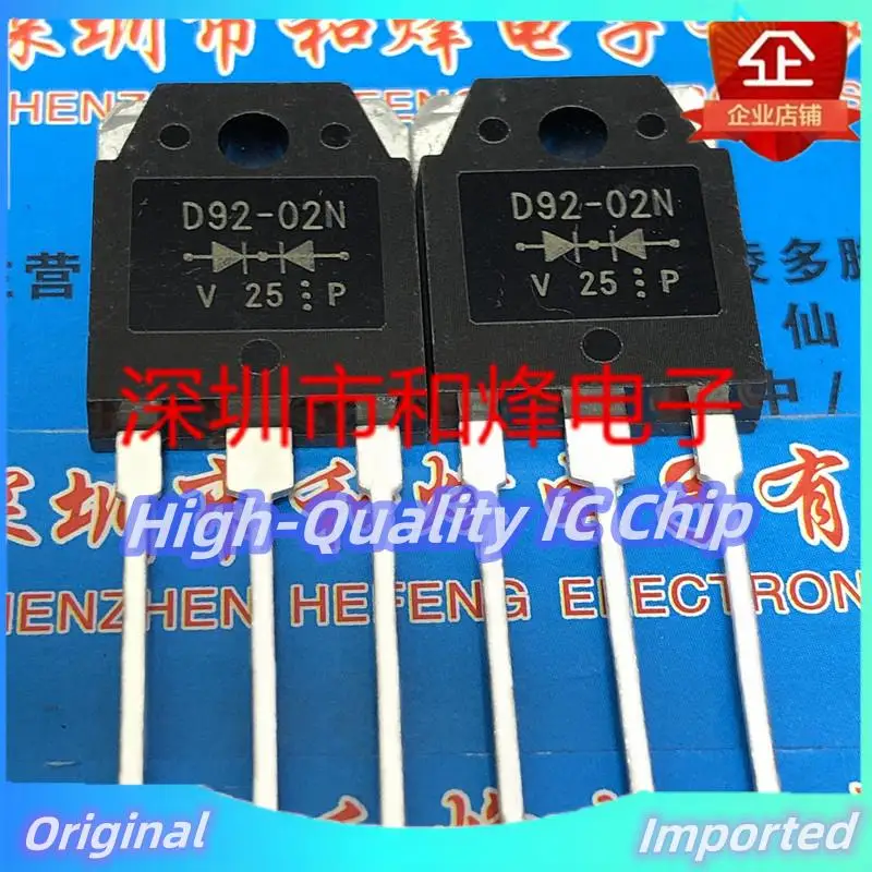 10PCS-30PCS  D92-02N ESAD92-02N  TO-3P 200V 20A   Imported Original  Best Quality