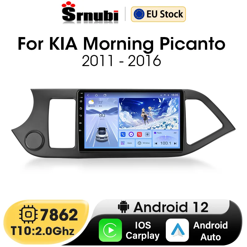 2Din Wireless Carplay Android Car Radio for KIA PICANTO Morning 2 2011 - 2016 Multimedia Player Stereo Navigation DVD Head Unit