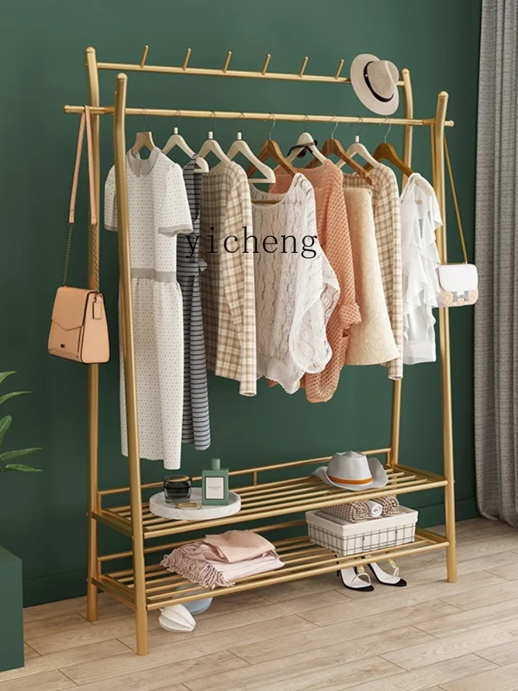 Coat Rack Floor Folding Indoor Clothes Airing Rack Balcony Bedroom Hanger
