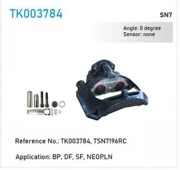 TK003784 TSN7196RC car auto parts high quality Automotive system accessories Brake system accessories Brake caliper for BP DF SF