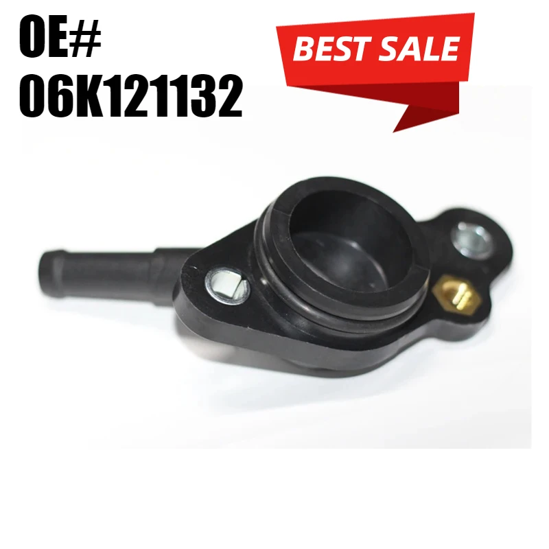 

06K121132 Engine Cooling Hose Pipe Flange & Seal Head Drink Bracket For A3 A4 A5 A6 A7 A8 Q5 Q7 TT Golf Tiguan Macan 06K 121 132